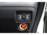 ◆◆両側電動スライドドア!!荷物で手が塞がる時など簡単にドアの開閉が出来ます!何より力いらずで開閉OK!女性やお年寄りにも優しい♪電動機能はOFFにもできますから元気なお子様の駆け出しも安心!
