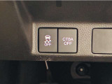 VSA(Vehicle Stability Assist)が装備!!VSAはコーナリング時の横滑りを抑制する機能と車両の急激な挙動変化を抑える機能で、安定した走行を実現していいます!!