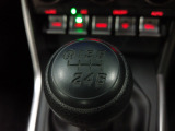 GR86 2.4 RC 