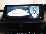 お車の取扱説明書・メンテナンスノート(記録簿)もございます。トヨタのディーラーで安心もご購入ください。