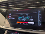 【アンビエントライト】車内を煌びやかに照らしてくれるアンビエントライトを装備しております。特に夜間では車内が明るくなります。