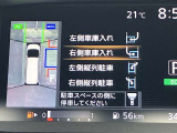 自動駐車システムついてます。