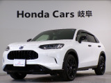 おすすめのお車が入荷しました!お問い合わせはU-Selectコーナー高山0577371233まで。
