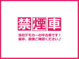 当社にて車両管理をしっかりしていた車です!ご安心ください♪