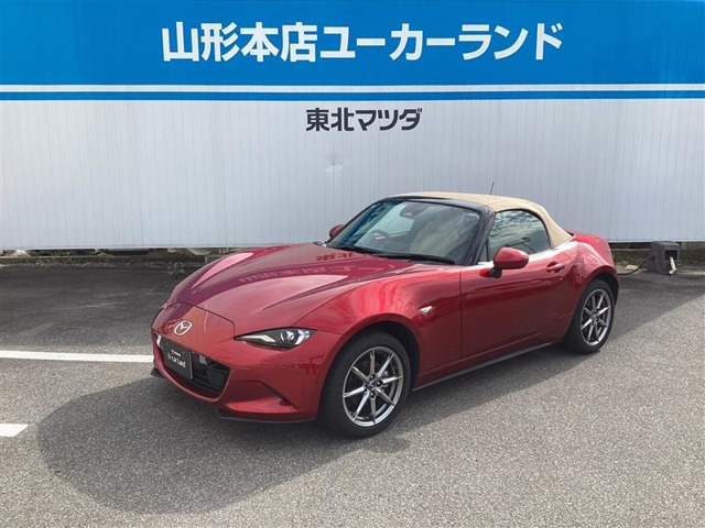 ロードスター 1.5 S 