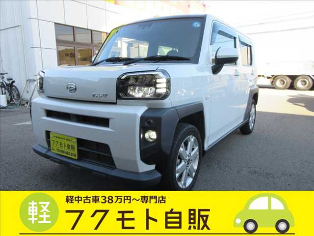 タフト G
