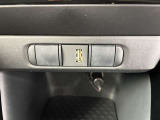 充電用USB付き。スマートフォンなどの充電に便利です。
