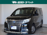 問い合わせ番号【9058972】