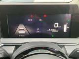 大きく見やすいメーターです。燃費を意識した丁寧な走りをサポートします。