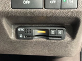 いまや快適なカーライフに欠かせないETCが付いています。