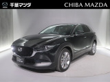 ご覧いただき誠に有難うございます千葉マツダでは掲載車両以外のお車も続々入荷しておりますのでお気軽にお問合せください