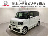 東北六県をカバーする『ホンダモビリティ東北』の全在庫のご商談も、ご希望に合わせて可能です。お気軽にお問い合わせ下さい。なお、他店にて展示の中古車は店舗間に応じて別途陸送費がかかります。ご了承ください。