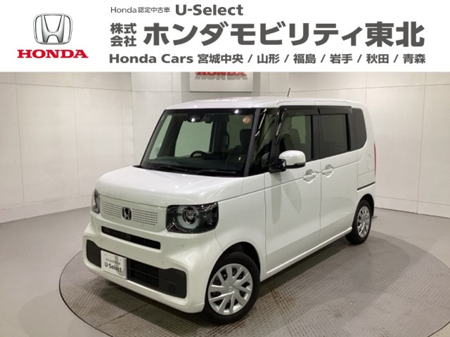 N-BOX スロープ 