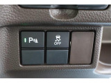 当社のお車は走行管理システムでのチェックから機関系システムのチェック、事故査定まで、受け入れ検査は入念に実施しております!