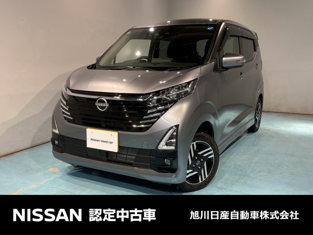 デイズ ハイウェイスターX 4WD 