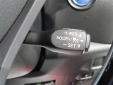 オートクルーズ機能が付いて高速道路が楽になりますね♪