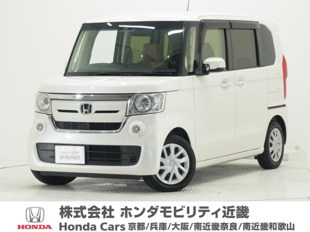 N-BOX G L ホンダセンシング