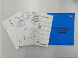 お車、ナビ、ETC、ドライブレコーダーの取扱説明書、メンテナンスノートが付属しております。