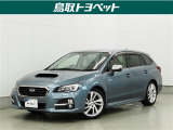 安定感のある走りと、使い勝手の良いステーションワゴンの実用性を兼ね備えた1台!4WD