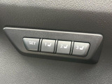 【メモリー機能付きパワーシート】ドライバーごとに設定したシート位置を記憶して、ボタン一つで切り替えできる便利な機能!運転する方が複数名いらっしゃるご家庭におすすめです♪