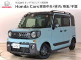 ホンダカーズ東京中央U-Select府中南店へようこそ。 当社下取りのお墨付き車両。人気車両で充実装備の一台。おススメです。どうぞご覧ください。