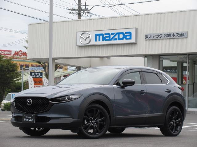 CX-30 1.8 XD レトロスポーツエディション 4WD 