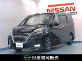 R3年式 セレナHWSメモリーナビ アラウンドビューモニター 後席モニター プロパイロット ドライブレコーダー ETC等 装備◎
