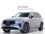 2026年モデル『XC90 Ultra T8 AWD Plug-in hybrid』PHEV サンルーフ B&W エアサス 3列7人乗り Google搭載 ドラレコ 黒革 ステアリングホイールヒーター【グループ 総在庫300台!】