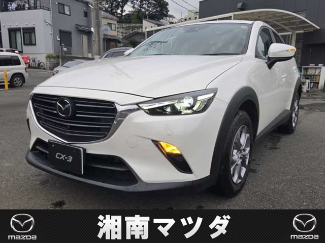 CX-3  1.5 15S ツーリング