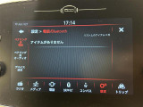 ◆LIBERALAは、輸入車選びの新たなスタイルを提案するインポート・セレクト・ブランドです。オーナー様となる方がクルマから直接感じる感性を第一にした、最良の一台との出会いをコーディネートいたします。
