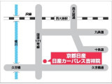 お気軽にお立ち寄りください。