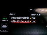 BSI機能は、隣接車線に車両がいる時に車線変更する場合に、ブザーと共に元の車線に戻して隣接車両との接触を回避するように支援する安全機能です♪