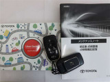 メンテナンスノート 取扱説明書 スマートキー2個