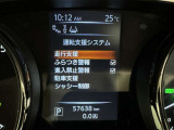 安全装置完備で運転も安心です