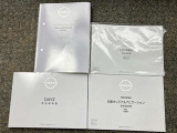 お車のことで困ったことがあれば取り扱い説明書などありますので安心です。ご不明な点などあればお気軽にお問い合わせくださいね♪
