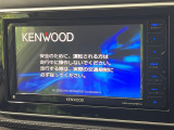 キックス 1.2 X (e-POWER) 
