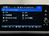 当店の車は全て総額表示をしております。諸費用について気になる点などありましたら、お気軽にお問い合わせください!