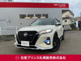 日産 キックス