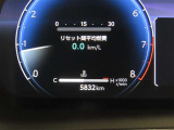 写真撮影時の走行距離です。