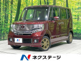 禁煙車 オートライト HIDヘッド スマートキー ETC 電動格納ミラー