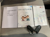 大分トヨペットZR府内大橋店です。当社の在庫をご覧いただき有難うございます。