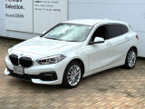 ≪BMW Premium Selection2年≫の保証は ご購入後、2年間走行距離無制限保証!万一、修理が必要な場合は無料で対応!全国のBMWディーラーにて対応可能ですので遠方の方も安心!(消耗品、後付け品除く)。