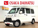 1年保証/車検整備渡し/ナビ/バックカメラ/ETC/ビジネスパック/電動格納ミラー/パワーウインドウ/キーレス/LEDヘッドライト/障害物センサー/衝突軽減ブレーキ/横滑り防止装置/フルフラット/