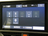 フルセグTVです ワンセグTVと比較して受信できる音声や画像・データ量が多いため高画質でテレビを視聴できます