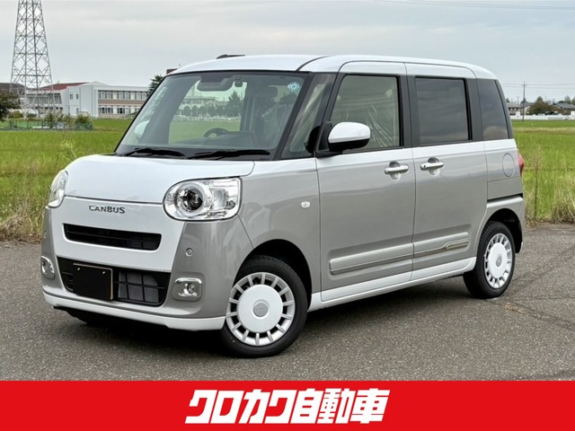 ムーヴキャンバス ストライプス G インテリアセレクション 4WD 