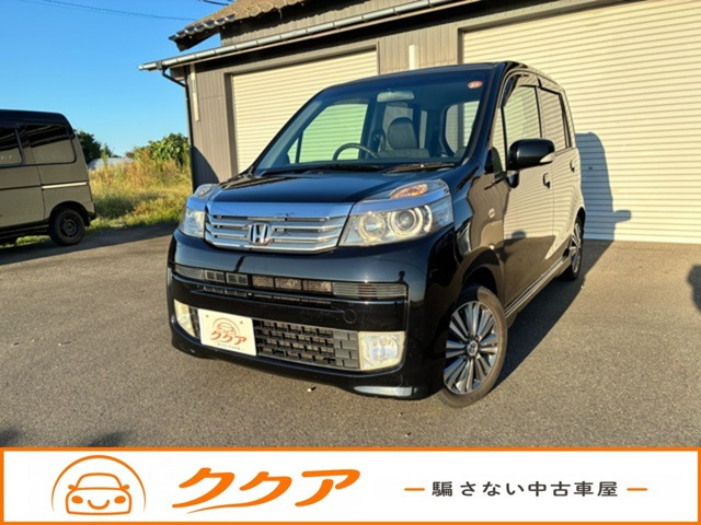 ライフ ディーバ スマートスタイル