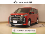 お問い合わせはお気軽に☆スタッフ一同、お待ちしております!