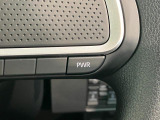 品質へのこだわり!フロアマットやシートなど車内をキレイに清掃し、ニオイや汚れなどを徹底的にクリーニングしてもらっております。室内はピカピカです☆