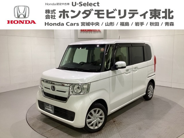 N-BOX G L ホンダセンシング 4WD 