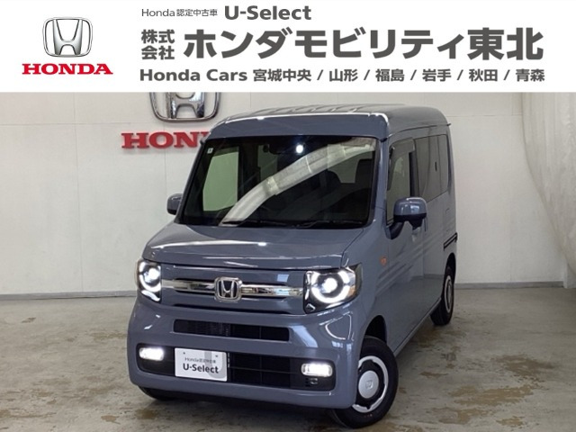 N-VAN ファン 4WD